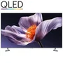 Xiaomi Xiaomi TV S Pro Mini LED 65 pulg. 4K Ultra HD 144Hz Smart TV QD-Mini LED